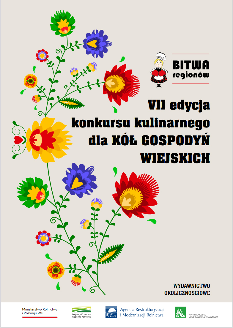 Bitwa