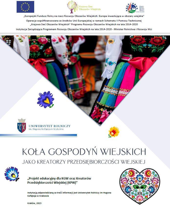 416977663 871038835022051 4896284566635558683 n