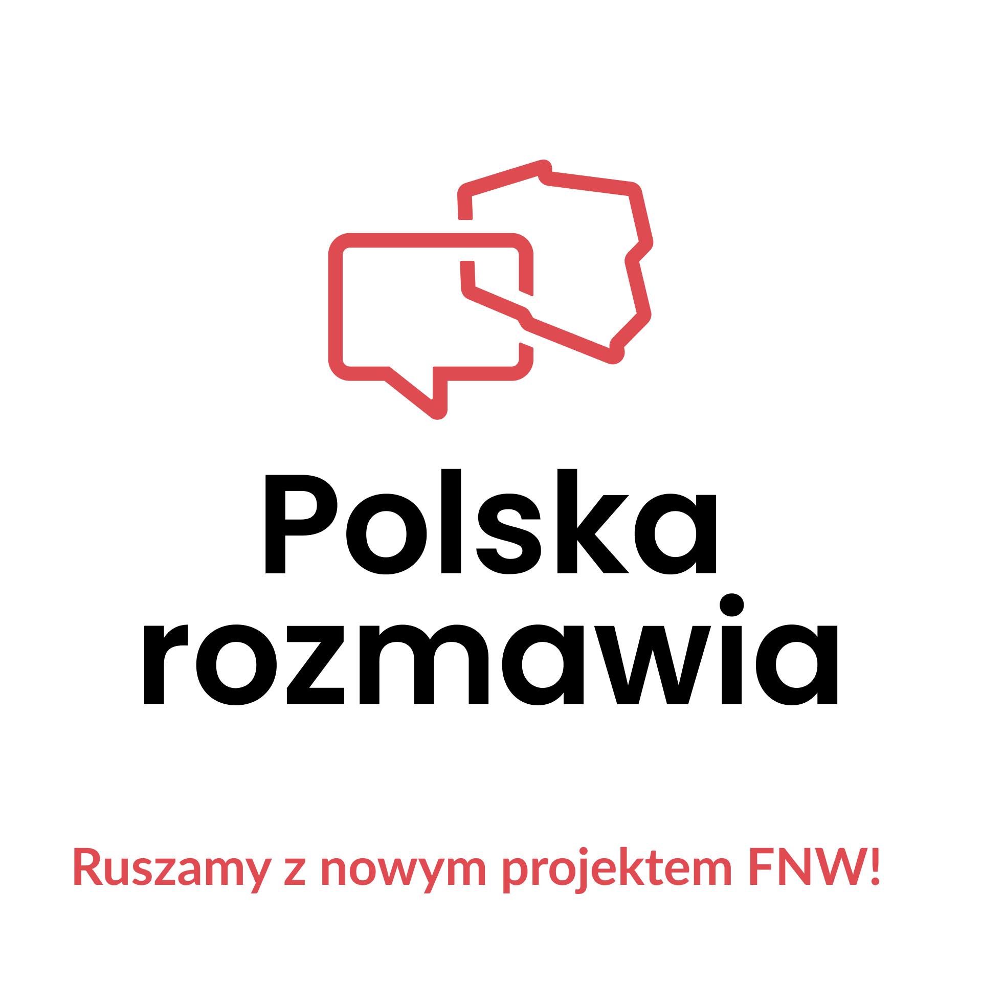 418128454 424130113273512 7936775580917837762 n