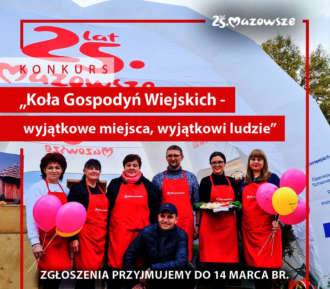 Csm kwadrat net b679ff8260