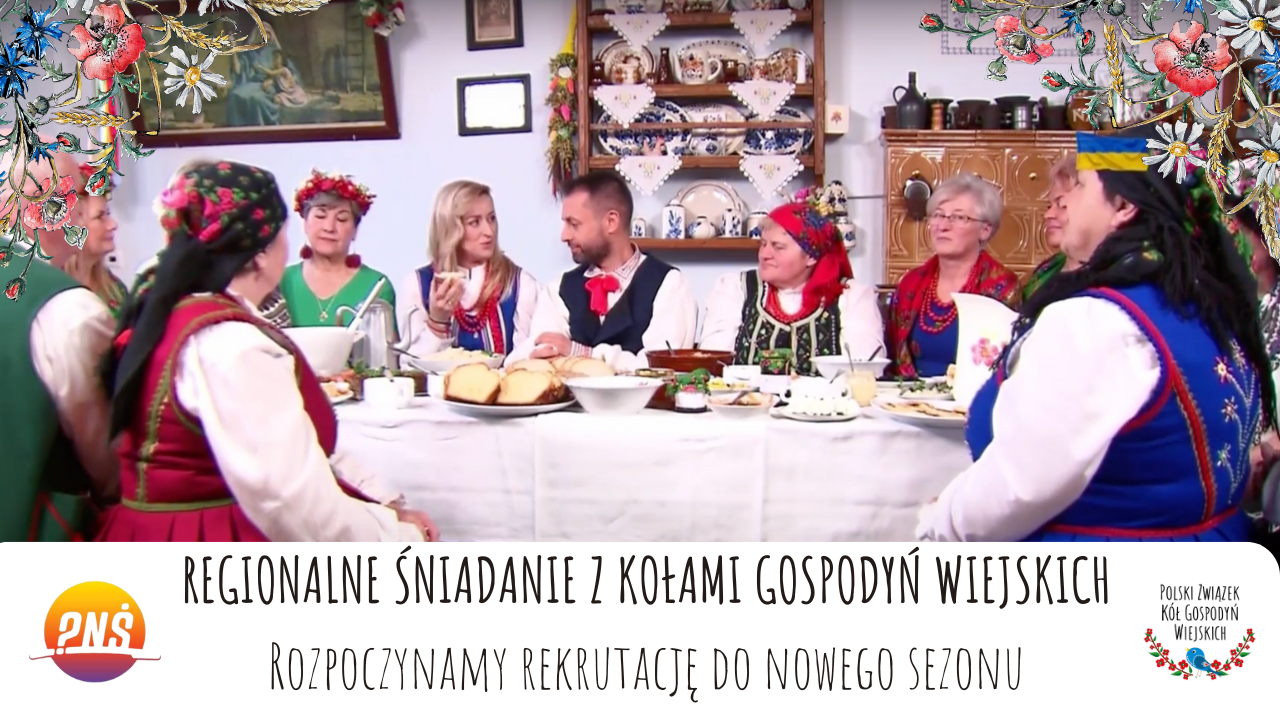 Czym jest polski związek kgw i dlaczego warto do nas dołączyć 2