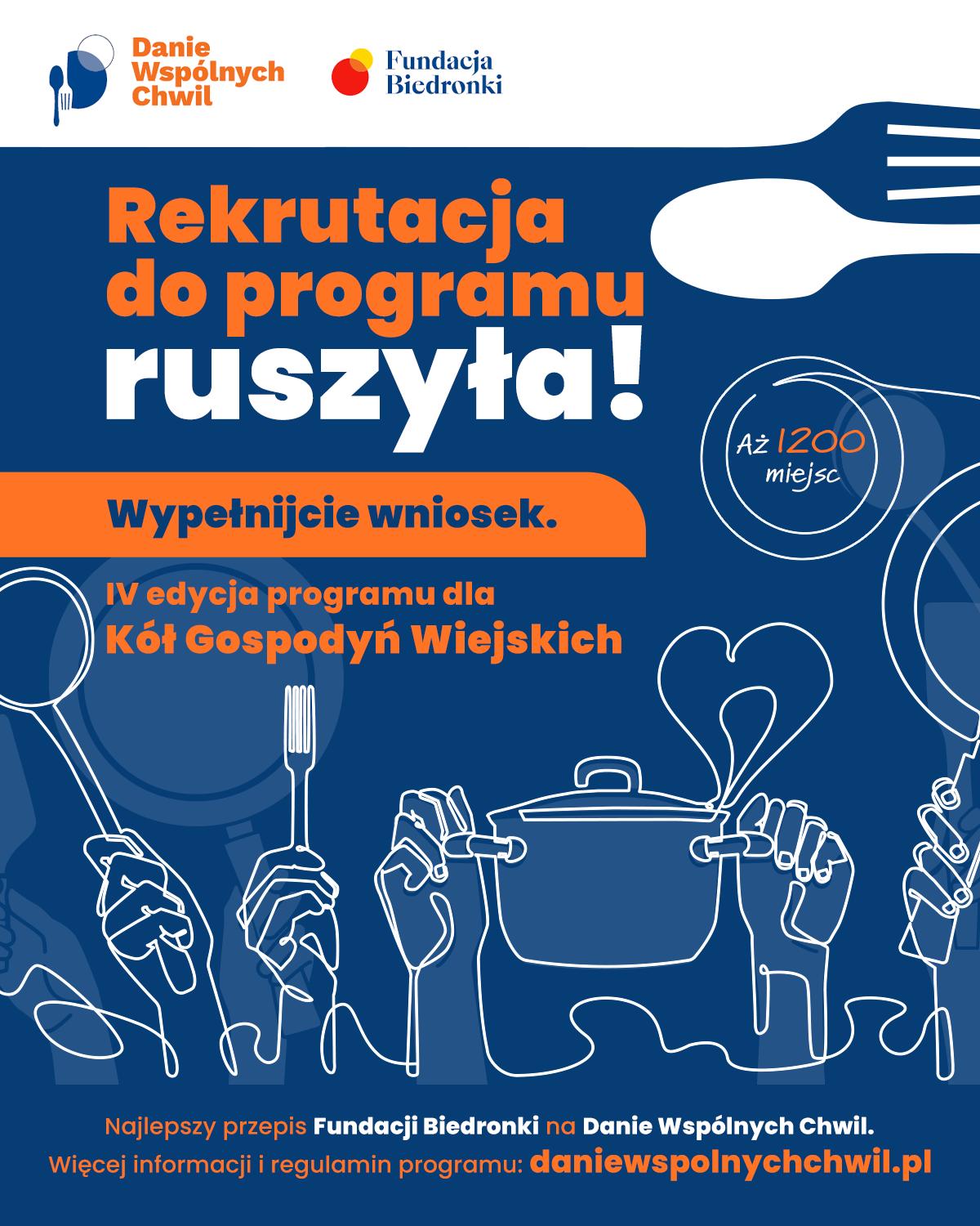 480314628 565493853210793 1745460888926509326 n